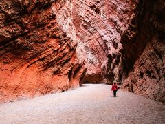 -天山神秘大峡谷