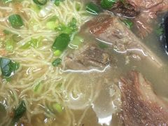 -香港鱼蛋皇