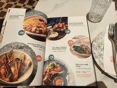 -CRAZYONES克芮旺斯西班牙餐厅(苏州中心店)