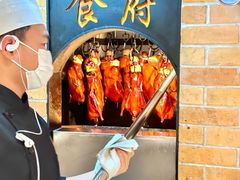 -北平食府·北京烤鸭(北京西站六里桥店)