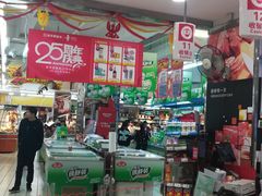 -泉州丰泽新华都百货(丰泽广场店)