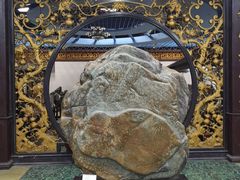 -游龙石文化科普馆