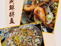 西江河鲜拼盆-水乡人家
