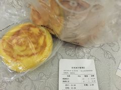 -好利来(龙首印象城店)