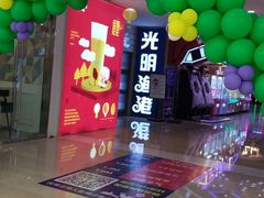 -Play1家庭娱乐中心(裕华万达店)