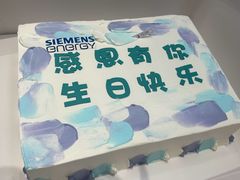 -云朵上的鱼(莘庄店)