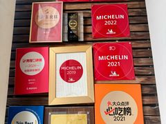 -福1039(愚园路店)