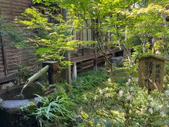 -三千院