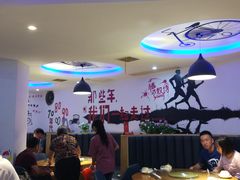 大堂-三木森时尚餐厅(树达学院店)