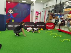 -赫石少儿体能馆(奥森店)