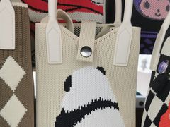 -泰康仰忠精品批发城