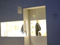 -北京国子监胡同