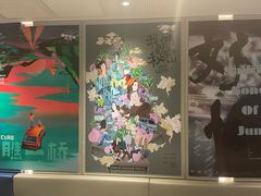 -必胜客(新辰里酒仙桥店)