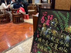 -新木器时代餐厅(太湖新天地店)