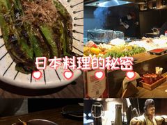 -三川·十酒Izakaya(南昌路店)