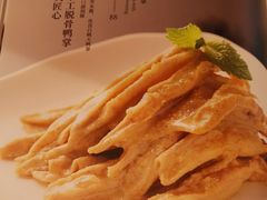 -金鸭季·北京烤鸭(深业上城店)