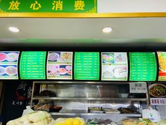 -白魁老号饭庄(安内店)