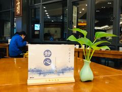 -泰合素食(双流店)