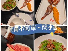 -简小舍·民间手艺菜(武昌江滩店)