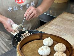 -毅祥斋老孙家泡馍(北院门鼓楼店)