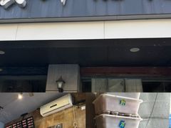 -真真鲜馄饨店(启蒙路店)