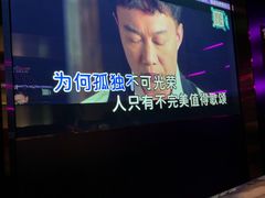 -温莎KTV(国贸店)