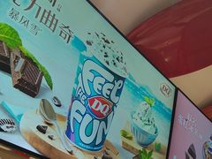 -DQ·蛋糕·冰淇淋(龙湖狮山天街店)