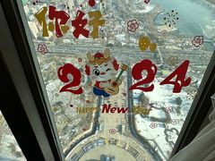 -中央电视塔旋转餐厅