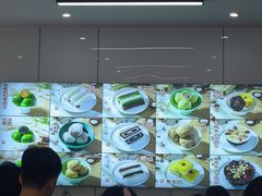 -许阿姨糕团店(南京总店)