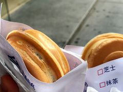 -味正点车轮饼可丽饼(南禅寺店)