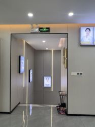 点击看大图 -苗医生0感祛痘连锁