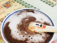 -雙囍老鋪(闻喜路店)