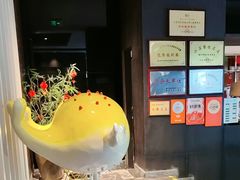 -永安鱼庄·镇江菜(东吴路店)