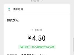 -必胜客(广渠路店)