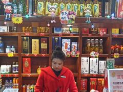 -那家老院子东北菜·饺子·小鸡炖蘑菇(艳华街店)