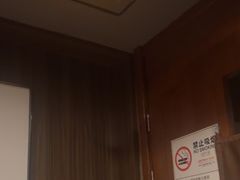 -江南足纪·影院足道·轻奢SPA(笋岗HALO广场店)