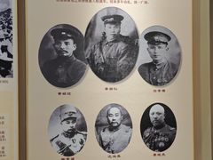 -李宗仁官邸