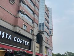 -西单明珠商场