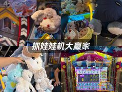 -大玩家(通州万达广场店)