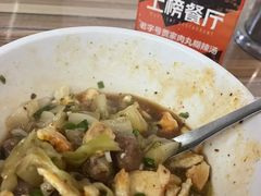 -老字号贾家肉丸糊辣汤(光明巷店)