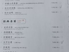 -柳莺湖上·湖景餐厅·江南菜(西湖店)