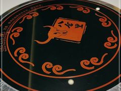 -八合里牛肉火锅(上海世茂广场店)