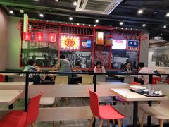 大堂-永和大王(茉莉上新·军博店)