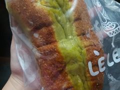 牛油果鸡肉-LELECHA乐乐茶(上海五角场万达广场店)