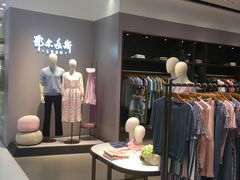 -天虹商场(后海店)