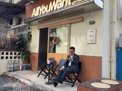 -The Roastery By AllYouWant(福田店)