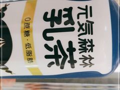 -全家便利店(沪南公路店)