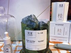 -洛佩塔蛋糕