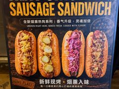 -本垒美式烤肉(三里屯店)