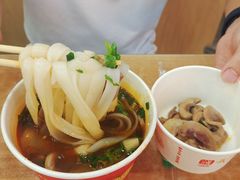 -江三王记牛杂馆(总店)